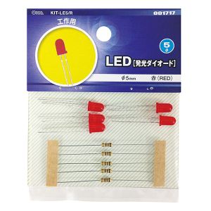 オーム電機 OHM オーム電機 KIT-LE5/R LED 発光ダイオード 工作用 φ5mm 赤 5個入 00-1717
