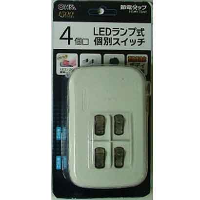  オーム電機 OHM オーム電機 HS-A1759W LED個別スイッチ付き 節電タップ 4個口 00-1759