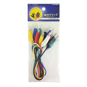 オーム電機 OHM オーム電機 線付クリップ 中 6色6個セット KIT-WC50C 00-1800