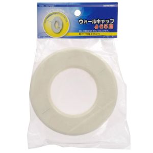 オーム電機 OHM オーム電機 ウォールキャップ φ65用 EK-FWC65 00-4411
