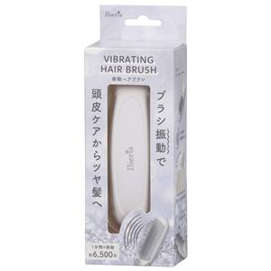 オーム電機 OHM オーム電機 HB-TB1178W Iberis 振動ヘアブラシ