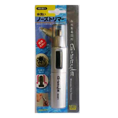  オーム電機 OHM オーム電機 HB-8971 00-8971 鼻毛シェーバー 水洗いノーズトリマー OHM