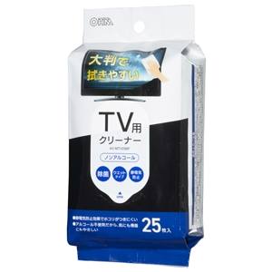 オーム電機 OHM オーム電機 AV-MTV25BF TV用クリーナー 除菌タイプ 25枚入
