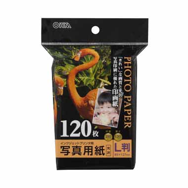  オーム電機 OHM オーム電機 写真用紙 光沢 L版 120枚入 PA-PRC-L/120 01-3252