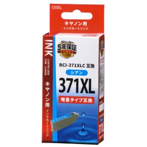 オーム電機 OHM オーム電機 キヤノン互換 BCI-371XLC 染料シアン 01-4232 INK-C371XLB-C