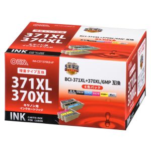 オーム電機 OHM オーム電機 キヤノン互換 BCI-371XL+370XL/6MP 顔料ブラック+染料5色 01-4237 INK-C371370XLB-6P