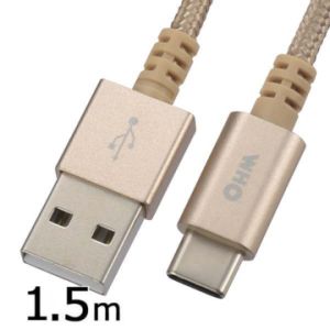 オーム電機 OHM オーム電機  Type-C ケーブル1.5m USB2.0 SMT-L15CAT-N 01-7068 AudioComm