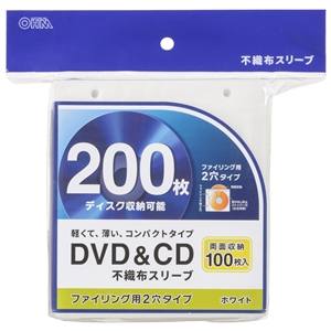 オーム電機 OHM オーム電機 OA-RCD200-W DVD&CD不織布スリーブ 両面収納タイプ100枚入 ホワイト
