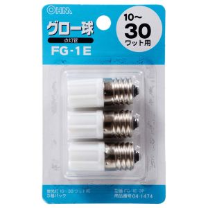 オーム電機 OHM オーム電機 FG-1E 3P グロー球 3個入 04-1474