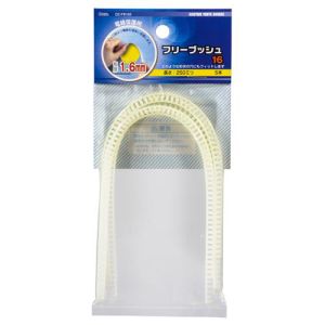 オーム電機 OHM オーム電機 フリーブッシュ 板厚1.6mm用 長さ250mm 5本入 DZ-FB165 04-4903