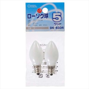 オーム電機 OHM オーム電機 04-6334 LB-C7205-W/2P ローソク球 5W E12 ホワイト 2個入 04-6334