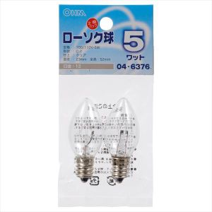 オーム電機 OHM オーム電機 LB-C7205-C/2P ローソク球 5W E12 2個入 クリア 04-6376