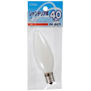 オーム電機 OHM オーム電機 シャンデリア球 40W E17 ホワイト 04-6471 LB-C2740-W