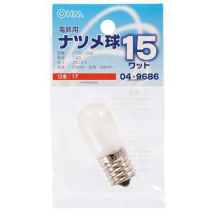オーム電機 OHM オーム電機 ナツメ球 E17/15W フロスト LB-T0715-F 04-9686