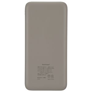  オーム電機 OHM オーム電機 SMP-MB100-T SmartComm モバイルバッテリー 10000mAh ラテ グレージュ