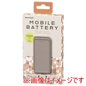 オーム電機 OHM オーム電機 SMP-MB100-T SmartComm モバイルバッテリー 10000mAh ラテ グレージュ