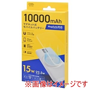 オーム電機 OHM オーム電機 SMP-JV652 マグネット式 モバイルバッテリー 10000mAh