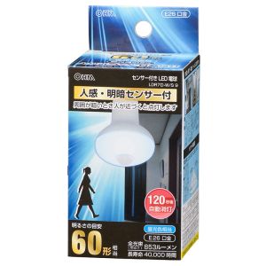 オーム電機 OHM オーム電機 LDR7D-W/S 9 LED電球 E26 60形相当 人感 明暗センサー 昼光色 06-0790