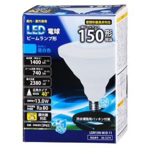 オーム電機 OHM オーム電機 LED電球 ビームランプ形 150形相当 E26 昼白色 防雨タイプ 調光器対応 06-3279 LDR13N-W/D 11