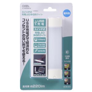 オーム電機 OHM オーム電機 スイッチ式充電LED多目的ライト 3W SL-RSW030AD-W 06-3516