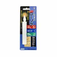 オーム電機 OHM オーム電機 LED-01M 電池式ローソク 118mm 07-7732