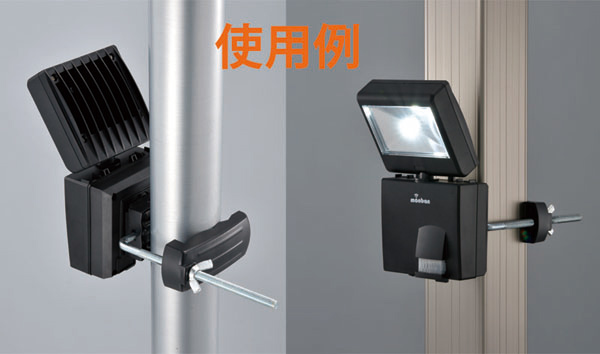  オーム電機 OHM オーム電機 OSE-SCS1D センサーライト用 クランプセット 07-8285