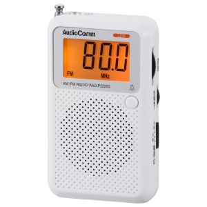 オーム電機 OHM オーム電機 AudioComm 液晶表示ポケットラジオ 07-8855 RAD-P2226S-W