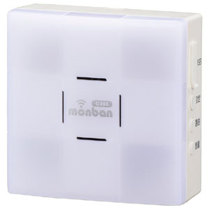 オーム電機 OHM オーム電機 OCH-DC47-BLUE monban CUBE 光フラッシュ電池式受信機 08-0547