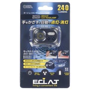 オーム電機 OHM オーム電機 LC-S24A7 LEDヘッドライト センサー付 ECLAT 240ルーメン