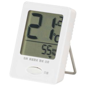  オーム電機 OHM オーム電機 HB-T03B-W 温湿度計 ホワイト