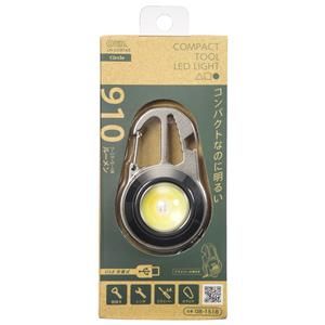 オーム電機 OHM オーム電機 LH-CC91A5 コンパクトツールライト