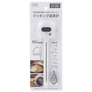 オーム電機 OHM オーム電機 COK-Z101-W クッキング温度計 角度調節機能付き