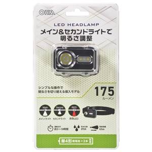 オーム電機 OHM オーム電機 LC-18A7 LEDヘッドランプ メイン&セカンドライト