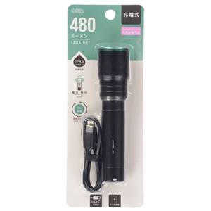 オーム電機 OHM オーム電機 LH-C48B5 充電式LEDライト 480ルーメン
