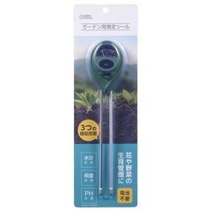 オーム電機 OHM オーム電機 OHM SL-YG04SM2A ガーデン用測定ツール