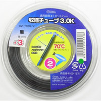 オーム電機 OHM オーム電機 DZ-TR30/K 収縮チューブ φ3.0mm 2m 黒 09-1571