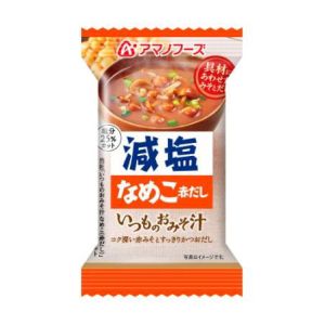 アマノフーズ アマノフーズ 減塩いつものおみそ汁 なめこ 赤だし 8g フリーズドライ