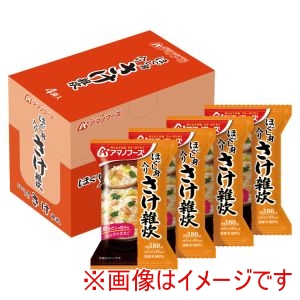 アマノフーズ アマノフーズ ほぐし身入り さけ雑炊 20.7g