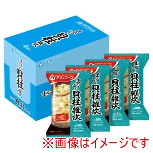 アマノフーズ アマノフーズ まるごと 貝柱雑炊 19.8g