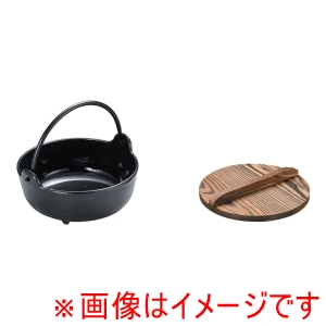 イシガキ産業 ISHIGAKI イシガキ  いろり鍋 18cm 