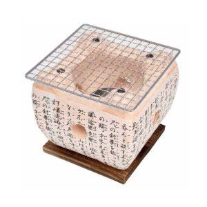 イシガキ産業 ISHIGAKI イシガキ産業 民芸コンロ 15cm あみ付 2870 網焼き 焼肉 卓上