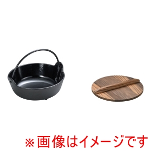 イシガキ産業 ISHIGAKI イシガキ  いろり鍋 24cm 