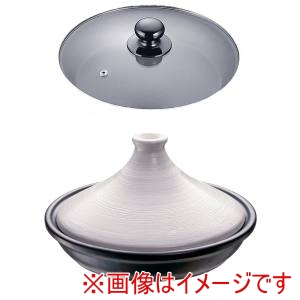 イシガキ産業 イシガキ産業 ブローディア IH タジン鍋 ガラス蓋付 19cm 白 3002