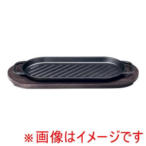 イシガキ産業 ISHIGAKI イシガキ  横長ステーキ皿 大 4189