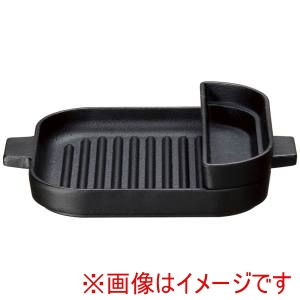 イシガキ産業 イシガキ産業 デリッシュライフコロ スクエアグリルパン 4233
