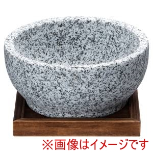 イシガキ産業 イシガキ産業 石焼ビビンバ鍋 敷板付 4353 16cm