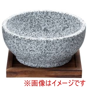イシガキ産業 イシガキ産業 石焼ビビンバ鍋 敷板付 4354 18cm