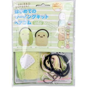 尾上萬 尾上萬 はじめてのソーイングキット ヘアゴム すみっコぐらし ぺんぎん たぴおか OM-023282