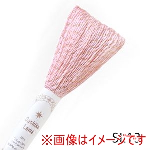 オリムパス オリムパス 刺し子糸 Sashiko Lame SL13 花筏 Hanaikada