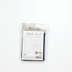 オリムパス オリムパス 刺し子 花ふきん布 パック H-2021 藍 5mm方眼ドット